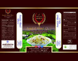 BOPP Rice Packaging Bag