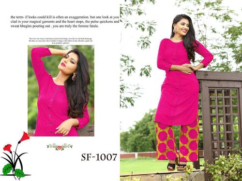 Koyal - Rayon Kurta, Various Sizes, Pink | Elegant Design, Comfortable Fit, Stylish Look, Easy to Wash