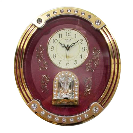 Office Wall Clock