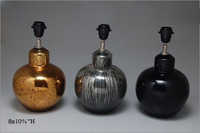 Glass Table Lamps