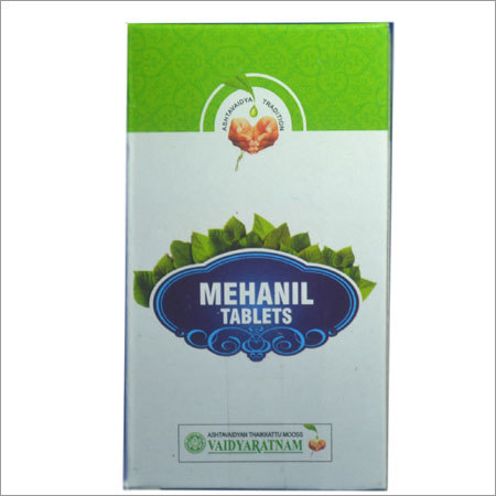 Gel Mehanil Tablets