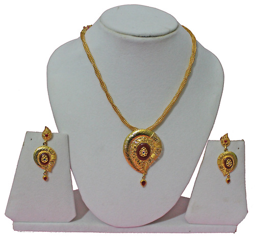 Pendant