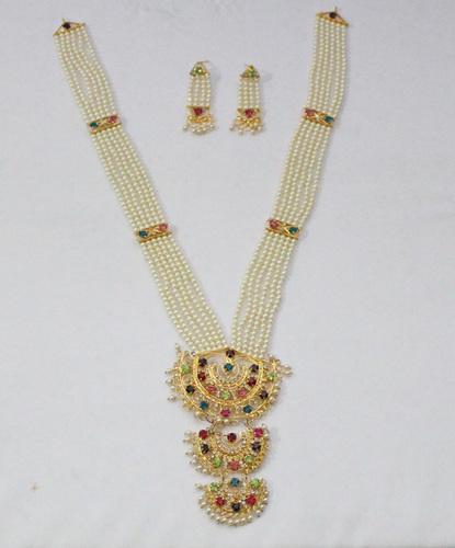 Necklace