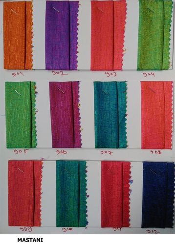 Plain Fabric
