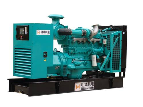 Cummins Generator Set