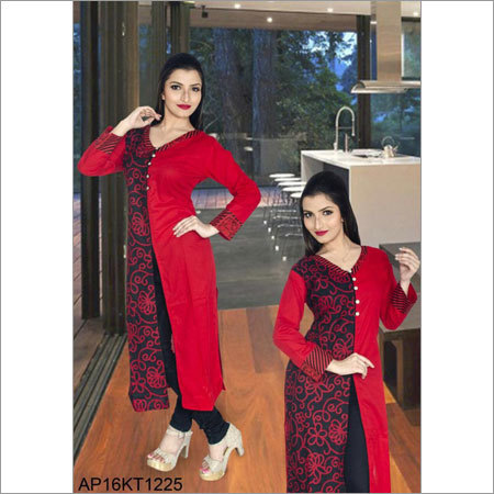 Front Cut Long Kurti