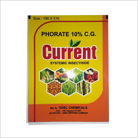 Systemic Insecticide