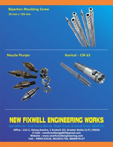 Brochure