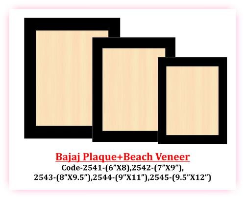 Wooden Regular Plaque