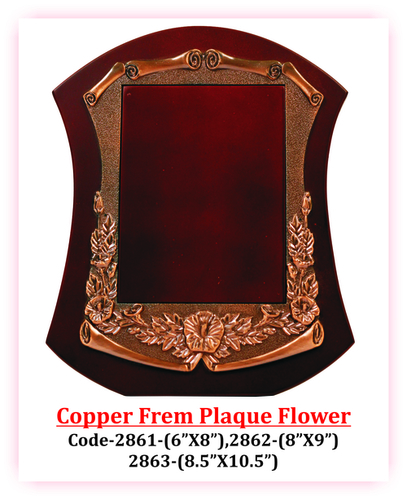 Wooden Regular Plaque