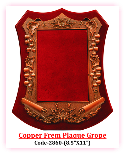 Wooden Regular Plaque