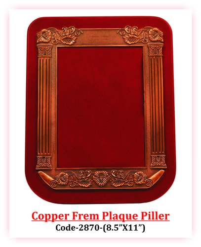 Wooden Regular Plaque