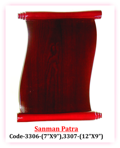 Wooden Regular Plaque