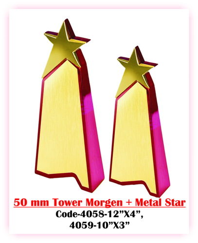 wooden premium trophy &awards