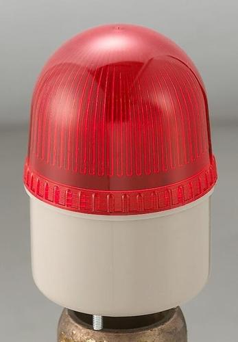 LED Warning lights