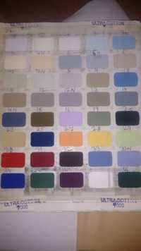 Raymond Cotton Fabric