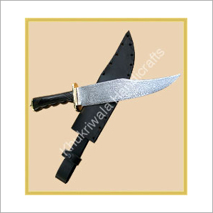 Hunting Knife