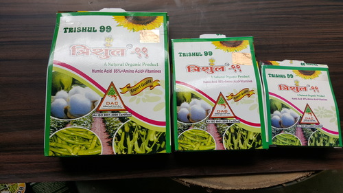 Trishul Plant Bio Products