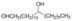 12-Hydroxystearyl alcohol