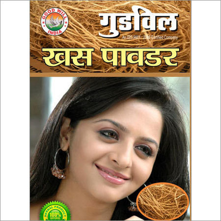 Khas Powder Ingredients: Herbal Extract