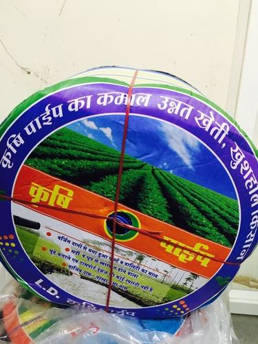 Agriculture Ldpe Pipe