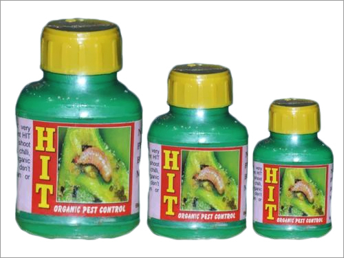 Pesticide cum Fertilizer