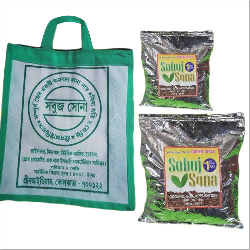 Soil Conditioner Granules