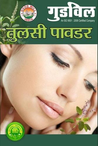 Tulsi Powder Ingredients: Herbal Extract