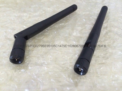 2.4g Wifi Antenna - Small Folding