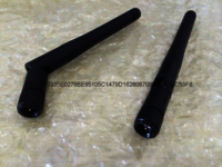 2.4g Wifi Antenna - Small Folding