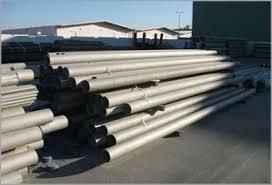SS 420 Pipes