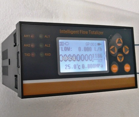 Mass Flow Rate Totalizer