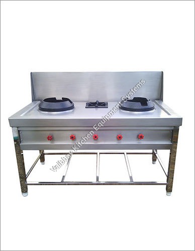Chinese Range