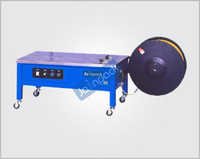 भारी ड्यूटी स्ट्रैपिंग मशीनें