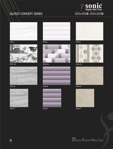 Any Color Digital Wall Tiles