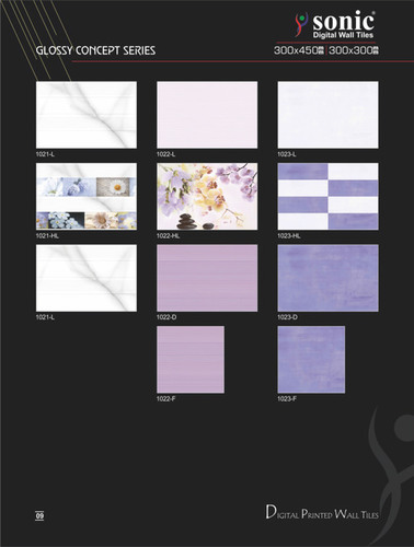 Kitchen Tiles 300X450 mm
