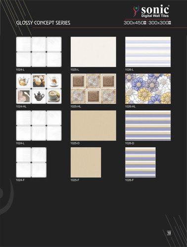 Ceramic Wall Tiles 300X450 mm
