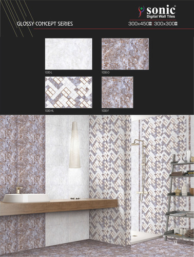 Outdoor Wall Tiles