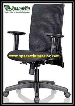 Netted Medium Back Chair