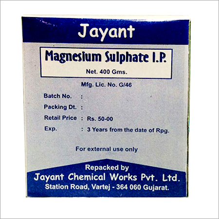 Magnesium Sulphate I.P Powder