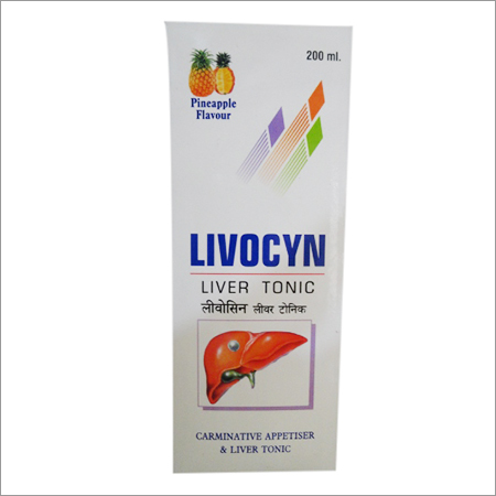 Livocyn Syrup