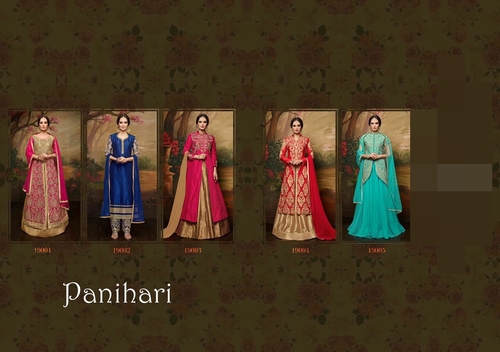 PANIHARI