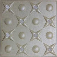Decorative Leather Wall Panel Size: 20-50 Inch