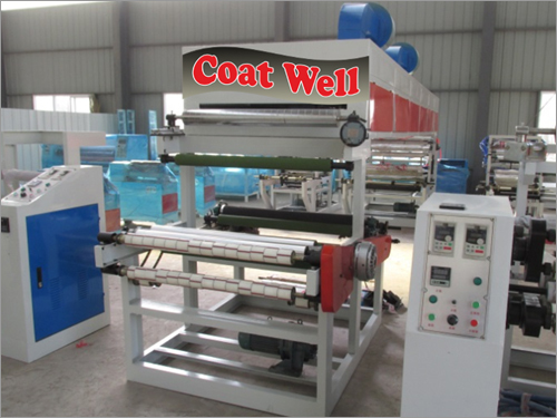 All In One BOPP Coating Machine
