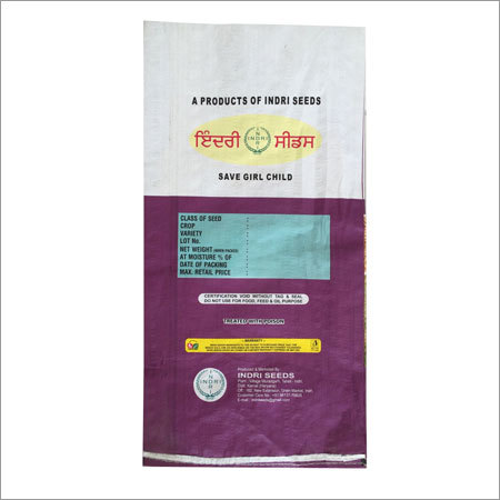 Nutritious Wheat Seeds