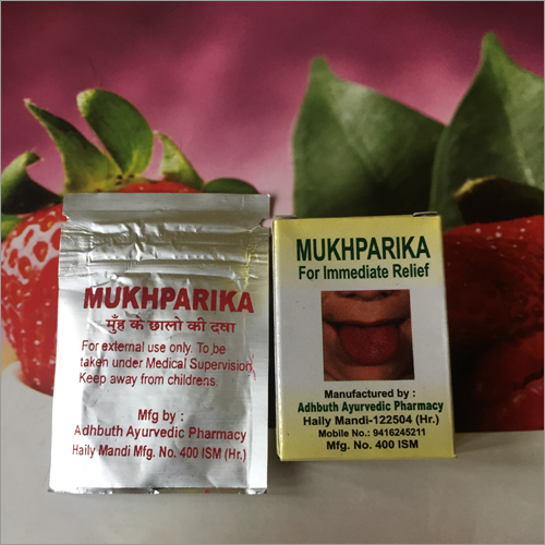 Mukhparika