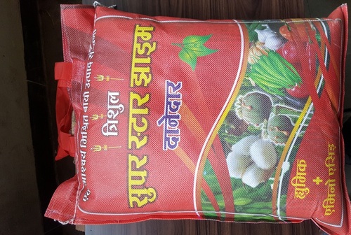 Super Star Zyme Granuals