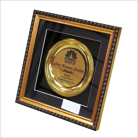 Corporate Award