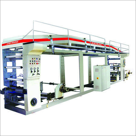 Industrial Lamination Machine