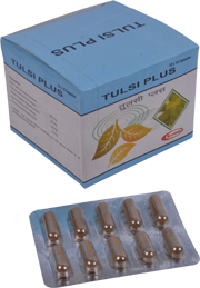 Ayurvedic Tulsi Capsules